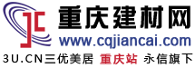上海顯度建筑裝飾工程有限公司